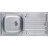 купить Мойка кухонная Franke 101.0022.894 Inox CIN 611 DR в Кишинёве 