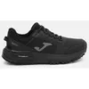 купить Спортивная обувь Joma Ruidera Men 2401 Black (43) CRUIDW2401 в Кишинёве 