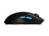 купить Игровая мышь Logitech G Pro Lightspeed в Кишинёве 