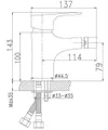 купить Смеситель для биде Ferro NICE 97011.0 в Кишинёве 