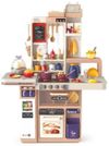 купить Игровой комплекс для детей Optmarket OP ДЕ05.450 Набор Кухня в Кишинёве 