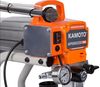 cumpără Aerograf Kamoto Aparatoare duza p/u pistol de presiune APS900PRO în Chișinău 