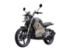 Электрический мотоцикл TC Wanderer Super Soco