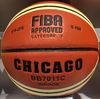 Мяч баскетбольный №7 Gala 7011 Chicago FIBA (2013) 