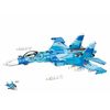 купить Конструктор Sluban B0985 Model Bricks Su-27 Fighter 2in1 в Кишинёве 