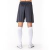 cumpără Îmbrăcăminte sport Joma Short Nobel Anthracite (XS) 100053.150 în Chișinău 