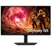 купить Монитор Samsung Odyssey G5 LS27FG502EIXUA в Кишинёве 