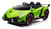 cumpără Mașină electrică pentru copii Kids car 8610043-2DRgreen LAMBORGHINI VENENO în Chișinău 