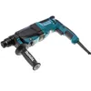 купить Перфоратор Makita HR 2630T в Кишинёве 
