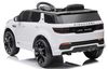 купить Электромобиль Richi SMB023 / 4 alb Land Rover Discovery в Кишинёве 
