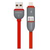 cumpără Cablu telefon mobil Pineng PN-301 Rapid Lightning/Micro USB 2in1 (rosu) în Chișinău 