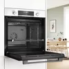 купить Встраиваемый духовой шкаф электрический Bosch HBG536EW4 в Кишинёве 