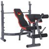 купить Скамья для силовых упражнений Marshal Fitness MF620A в Кишинёве 