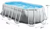 купить Бассейн каркасный Intex 26796 PRISM FRAME OVAL 503x274x122сm, 13365L, cadru metalic в Кишинёве 