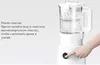 cumpără Blender staționar Xiaomi Smart Blender 39481 în Chișinău 