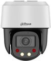 купить Камера наблюдения Dahua DH-SD2C405NB-GNY-A-PV-S2 4Mp 2.7 mm–13.5 mm Auto Tracking в Кишинёве 
