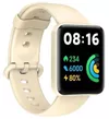 купить Смарт часы Xiaomi Redmi Watch2 Lite Ivory в Кишинёве 