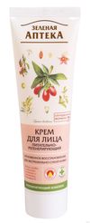 Зеленая аптека. Крем для лица. "Питательно-регенерирующий" 100 мл