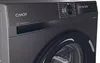 купить Стиральная машина с фронтальной загрузкой Candy BR 410B8G-S в Кишинёве 