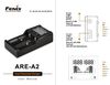 купить Зарядное устройство для аккумуляторов Fenix ARE-A2 Charger (Europe Plug） в Кишинёве 
