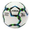 Футзальный Мяч Joma - Fifa Pro Grafity Ii Blanco Negro 