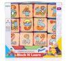 cumpără Jucărie Chipolino PWCUB02501M Кубики Мягкие 12шт în Chișinău 