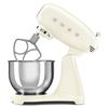 купить Кухонная машина SMEG SMF05CREU в Кишинёве 