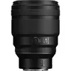 купить Объектив Nikon Z 85mm f/1.2 S Nikkor в Кишинёве 