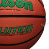Мяч баскетбольный №7 Wilson EVOLUTION 295 GR WTB0595XB0701 (4578) 