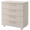 cumpără Comodă Mashtab S12305 Tarragona Cashmere Dublă (700x430x800) în Chișinău 