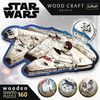 cumpără Puzzle Trefl 20189 Puzzle- 160- Millennium Falcon / Lucasfilm Star Wars, 60027 în Chișinău 