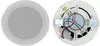 купить Профессиональная колонка FYB FYC-105 Difuzor de tavan 3W/6W в Кишинёве 