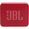 купить Колонка портативная Bluetooth JBL GO Essential 2 Red в Кишинёве 