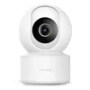 купить Камера наблюдения IMILAB by Xiaomi Home Security Camera C22 в Кишинёве 