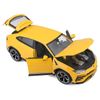 cumpără Mașină Bburago 18-11042 Lamborghini Urus 1:20 în Chișinău 