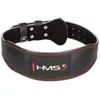 cumpără Bandaj sport HMS SL-00014208 Briu atletic XXL PA3778 17-63-034 în Chișinău 