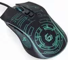 cumpără Mouse gaming Gembird MUSG-RGB-01 în Chișinău 