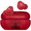 купить Наушники беспроводные Beats Solo Buds Transparent в Кишинёве 