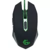 купить Мышь Gembird MUSG-001-G, USB, Green в Кишинёве 