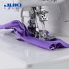 cumpără Mașină de surfilat Juki MCS-1500N/CE Interlock în Chișinău 