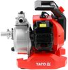 cumpără Pompă Yato YT85420 Motopompa 1.45kw 7.5m3/h 21/8m 1" benzina în Chișinău 
