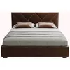купить Кровать my-STYLE my-Iris 120x200 (P29D12M06) в Кишинёве 