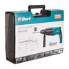 Ciocan rotopercutor Bort BHD-850X