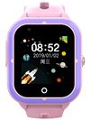 купить Детские умные часы WonLex CT07S, Pink в Кишинёве 