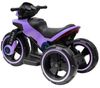 купить Электромобиль Baby Mix Skc-Sw-198 Purple в Кишинёве 