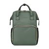купить Аксессуар для колясок Kikka Boo 31108020115 Geanta pentru carucior Siena 2025 Army Green в Кишинёве 