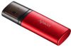 купить Флеш память USB Apacer AP64GAH25BR-1 USB 3.2 Gen 1 AH25B 64GB Red RP в Кишинёве 