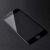 Защитное стекло Hoco for iPhone SE [Black] (G5)