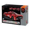 купить Конструктор iM.Master 5809 Supercar roșu, Mechanical Master, cu inerție, 437pcs в Кишинёве 