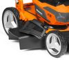 купить Газонокосилка Daewoo DLM 5042Li SET в Кишинёве 